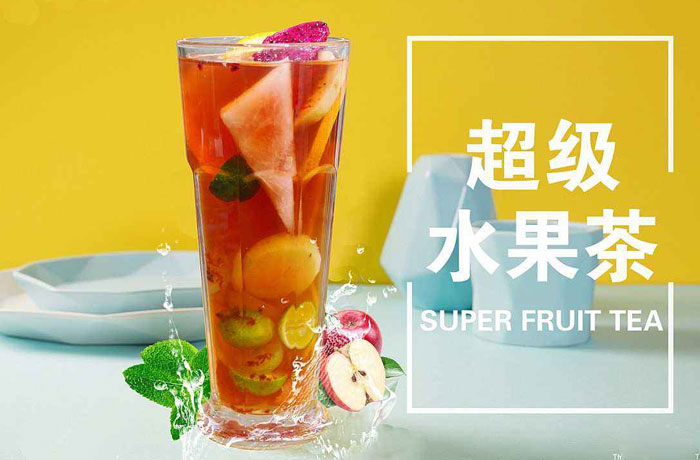 港口镇水果茶培训